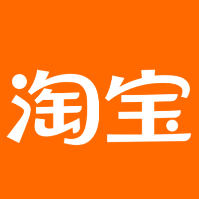 宣城市淘宝云仓一件代发，淘宝菜鸟电子面单快递仓储代发